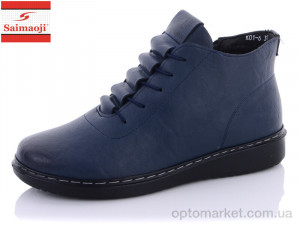 Купить Черевики жіночі K01-6 Saimaoji синій