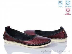 Купить Балетки жіночі K0208-5032 уцінка Alta Brezza бордовий