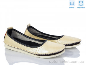 Купить Балетки жіночі K0278-5058 шкіра уцінка Viva жовтий