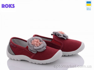 Купить Сліпони дитячі K101 бордо Dago kids бордовий