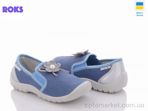 Купить Сліпони дитячі K101 св.синий Dago синій