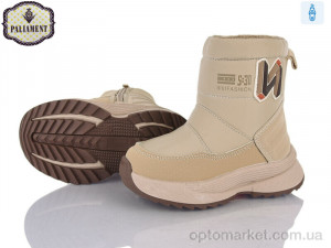 Купить Дутики дитячі K1115-5 Paliament бежевий