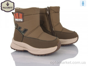 Купить Дутики дитячі K1120-3 Paliament коричневий