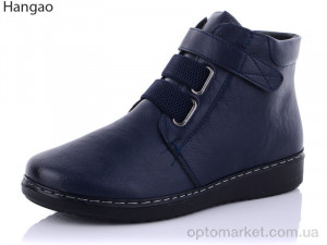 Купить Черевики жіночі K12-9 LR.Brother синій