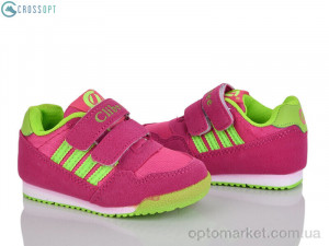 Купить Кросівки дитячі K127 peach-green Clibee рожевий