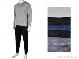 Купить Термобілизна чоловічі K15 mix (XL) DeMal мікс