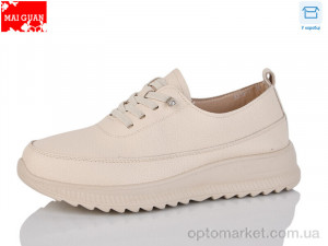 Купить Кросівки жіночі K338-3 Maiguan бежевий