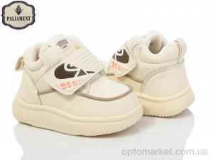Купить Кросівки дитячі K3701C beige Paliament бежевий