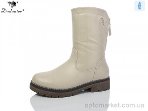 Купить Чоботи жіночі K520-46 Dadanier бежевий