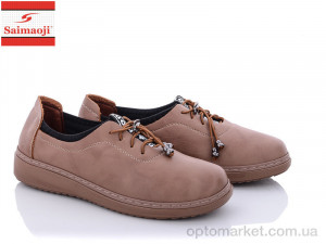 Купить Туфлі жіночі K53-8 Saimaoji бежевий