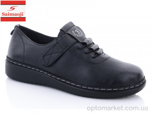 Купить Туфлі жіночі K56-1 Saimaoji чорний