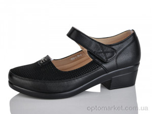 Купить Туфлі жіночі K58-1 Коронате чорний