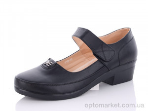 Купить Туфлі жіночі K58 батал Коронате чорний