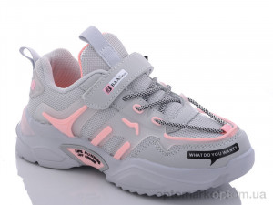 Купить Кроссовки детские K6187-2 Baas серый