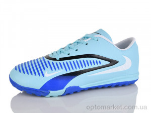 Футбольне взуття дитячі K91 блакитний N.ke блакитний  оптом от Optomarket