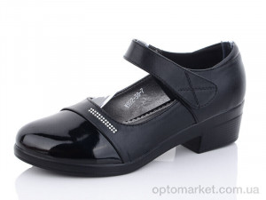 Купить Туфлі жіночі K922 Коронате чорний