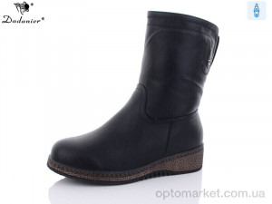 Купить Чоботи жіночі K957-1 Dadanier чорний