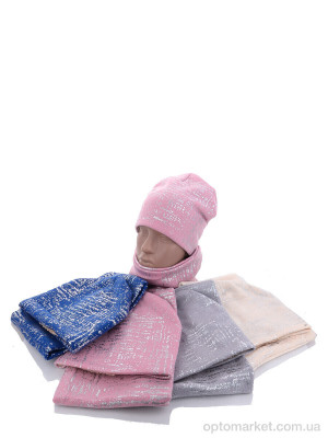 Купить Шапка дитячі KA2010 mix травка Red Hat мікс