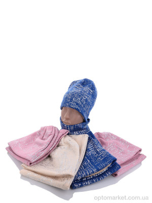 Купить Шапка дитячі KA2012 mix травка Red Hat мікс