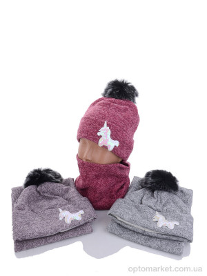 Купить Шапка дитячі KA333 комплект mix фліс Red Hat мікс