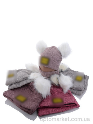 Купить Шапка дитячі KA334 комплект mix G.cci мікс