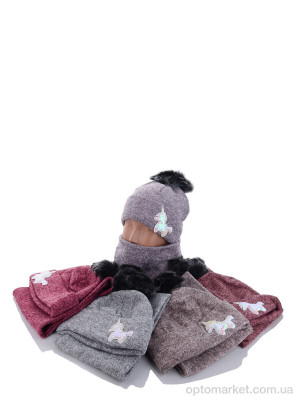 Купить Шапка дитячі KA476 комплект mix Red Hat мікс