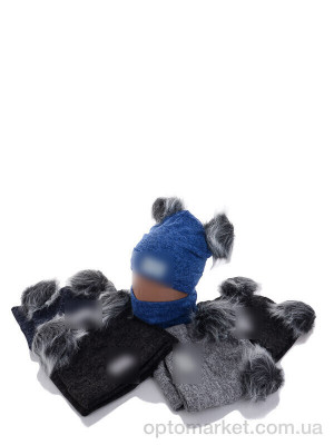 Купить Шапка дитячі KA485 комплект mix H.go Boss мікс