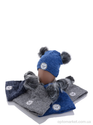 Купить Шапка дитячі KA965 mix фліс E.porio Armani мікс