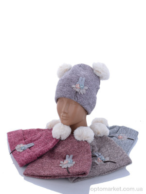 Купить Шапка дитячі KA972 mix фліс Red Hat мікс