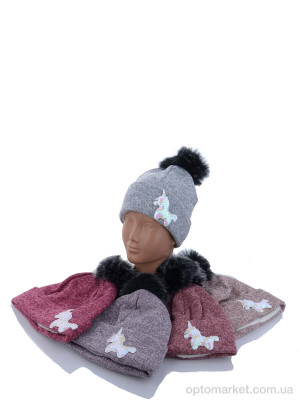 Купить Шапка дитячі KA980-1 mix фліс Red Hat мікс