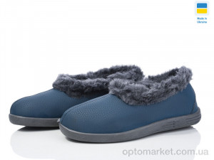 Купить Капці унісекс Каховка т.синій Vladimir синій