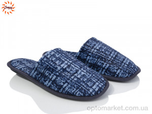 Купить Капці чоловічі Капці чол. смужка сині Jumay синій