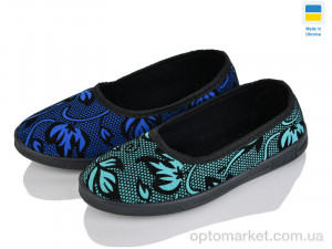 Купить Капці жіночі Капці квітка mix Dago мікс