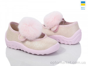 Купить Капці дитячі Катя 311-896 бежевий Waldi рожевий