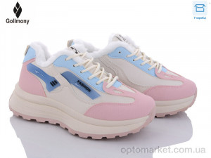 Купить Кросівки жіночі KB03-6 FanFan бежевий