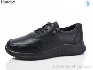 Купить Кросівки жіночі KB822-1 Hangao чорний