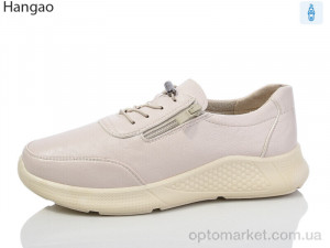 Купить Кросівки жіночі KB822-6 Hangao бежевий