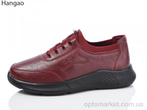 Купить Кросівки жіночі KB826-3 Hangao червоний