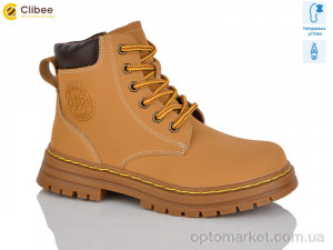 Купить Черевики дитячі KC204 camel-brown Clibee camel