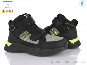 Купить Черевики дитячі KC515 grey Apawwa сірий