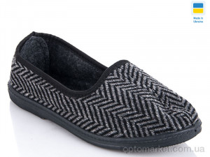 Купить Капці чоловічі Киев елка Slippers сірий