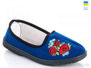 Купить Капці жіночі Киев вышивка Slippers синій