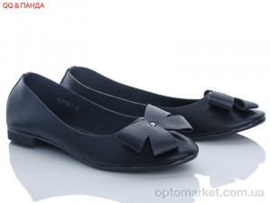 Купить Балетки жіночі KJ1108-1 old QQ shoes чорний