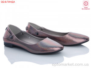 Купить Балетки жіночі KJ1114-3 уценка QQ shoes графіт