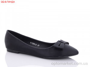 Купить Балетки жіночі KJ1203-2 QQ shoes чорний
