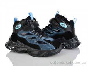 Купить Кросівки дитячі KJ2268-2B Kimbo-o синій