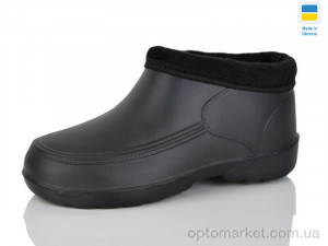 Купить Галоші чоловічі Класика (4x4) чорний Payas чорний