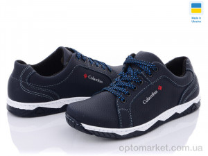 Купить Кросівки чоловічі Kluchkovskiy С27-4 синий.бп. Kluchkovskiy синій