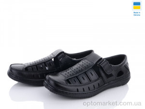 Купить Туфлі чоловічі Kluchkovsky Б9  чорний Kluchkovskiy чорний