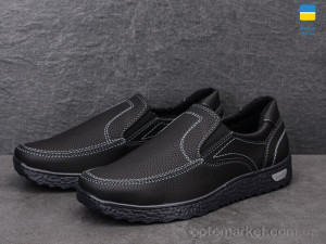 Туфлі чоловічі Kluchkovskyy A18 чорний Kluchkovskiy чорний оптом от Optomarket